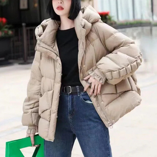 Jaket Winter Jacket Winter Wanita Bulu Angsa