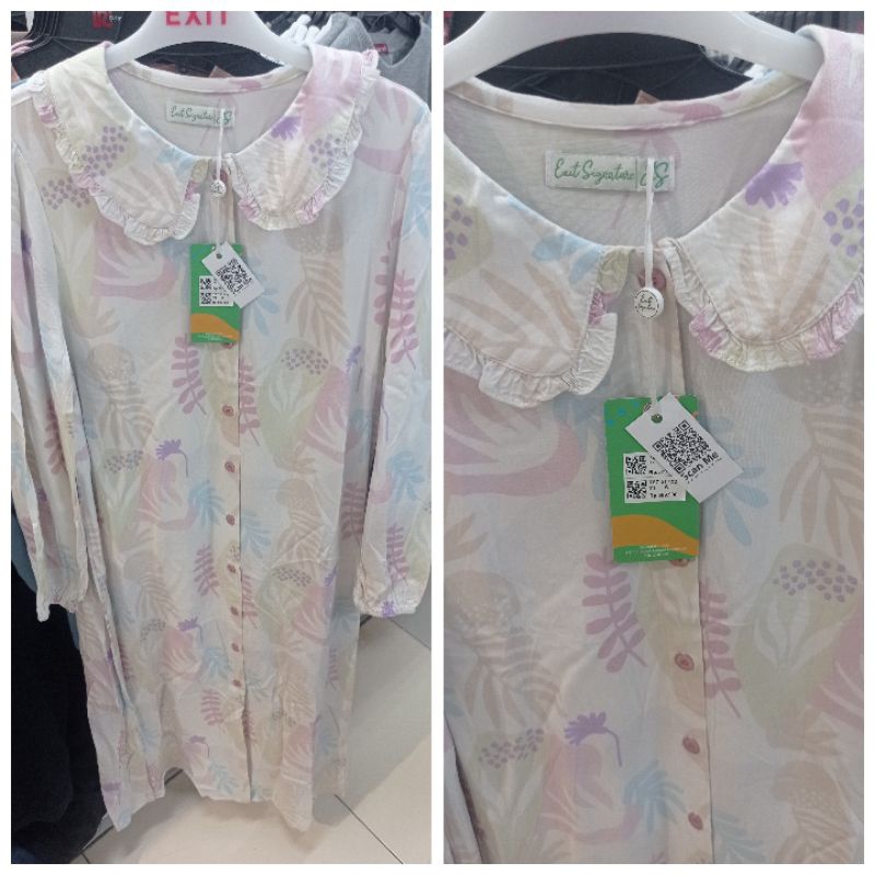 Gamis branded Exit Signature