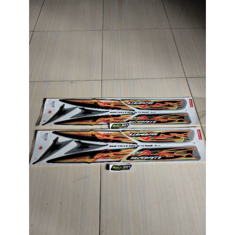 striping wave 125 dragon supra x 125 silver hitam