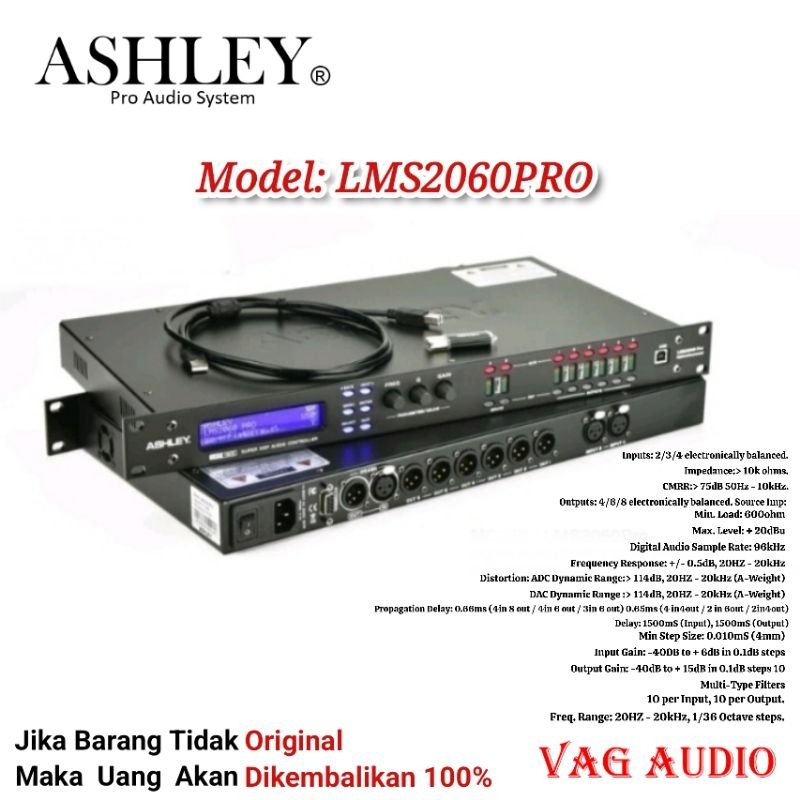 DLMS ASHLEY LMS2060 PRO