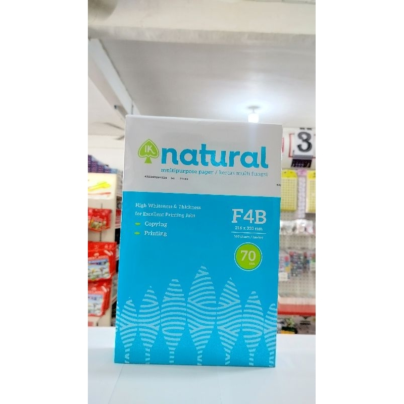 

(RIM) Natural Kertas HVS F4 70 gsm
