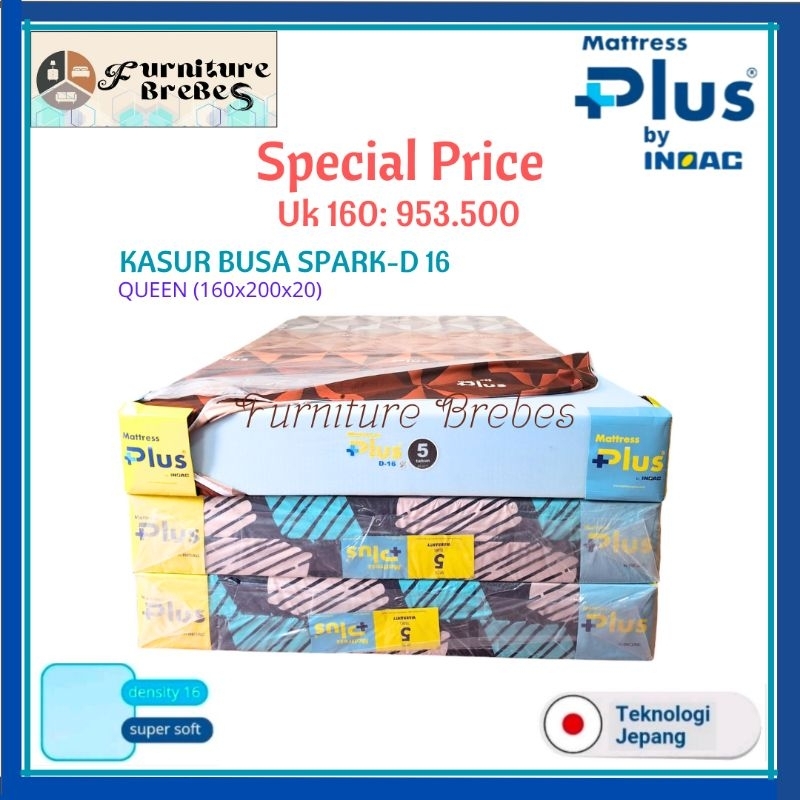 Busa Inoac MPlus 160x200 / Kasur Busa Murah / Kasur Inoac No 2 Cirebon Tegal Brebes