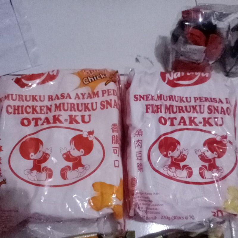 

OTA NARAYA 30x9 gr Muruku Snek Ikan Malaysia Dhal Fish Snack