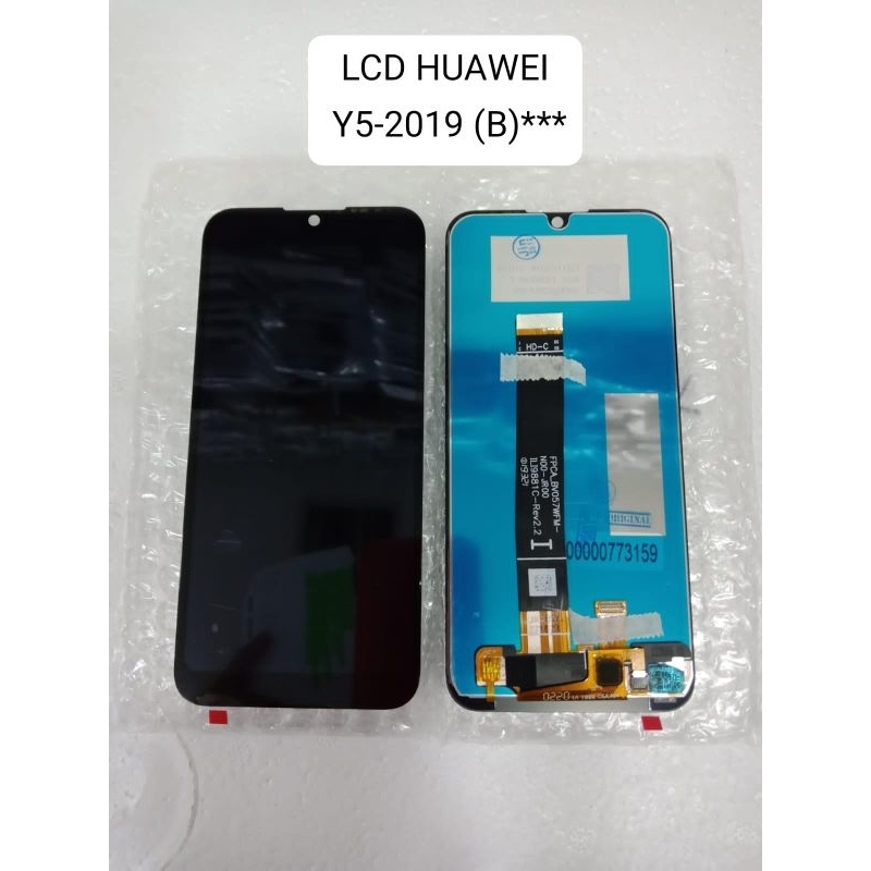 LCD HUAWEI Y5-2019 (B)***