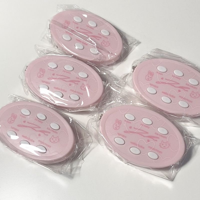 [ready] jaemin voice machine keyring nct dream