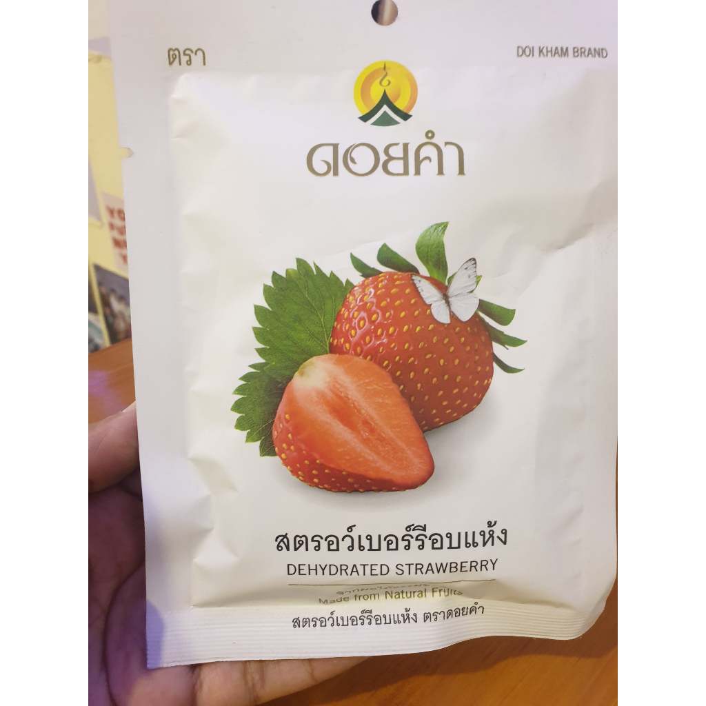 

DOIKHAM Dehydrated/Buah kering thailand/Manisan