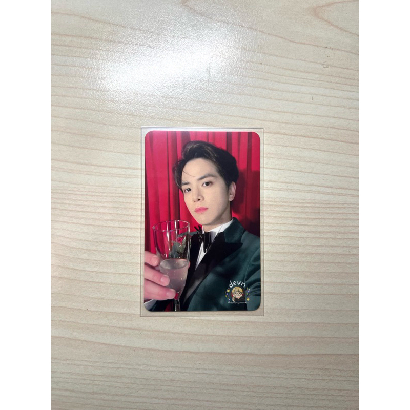 YOUNGHOON PC ONLY KEYRING CHRISTMASSY XMASSY
