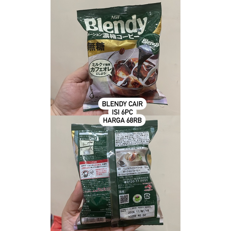 

Blendy Americano Less Sugar Cair Liquid Japan