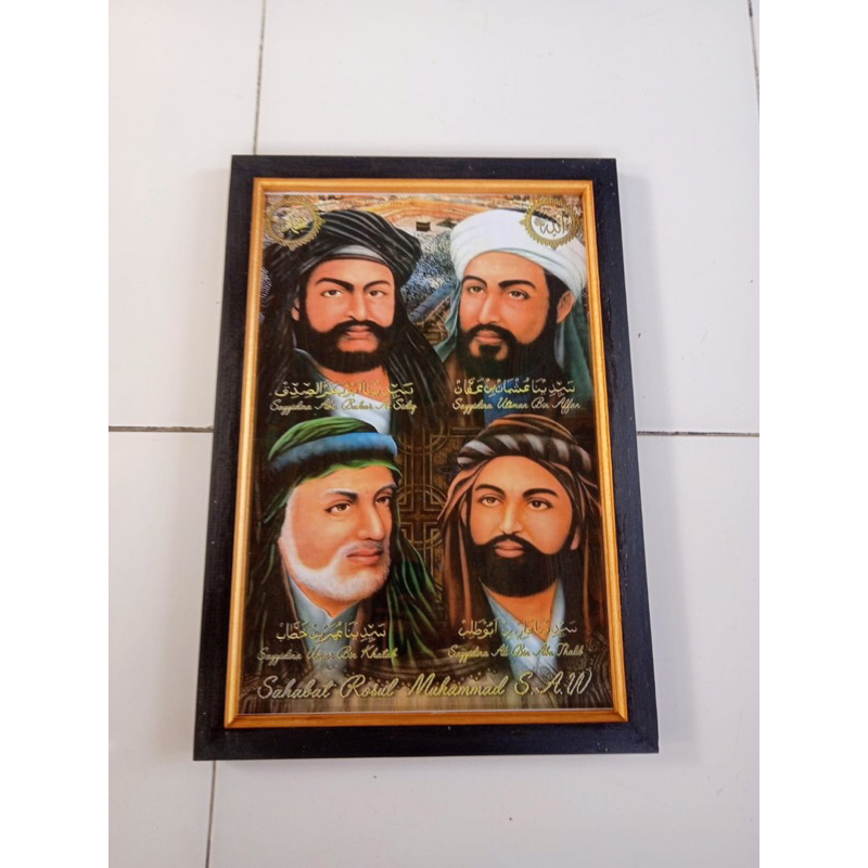 Hiasan Dinding plus bingkai Cetak Poster Sahabat Nabi