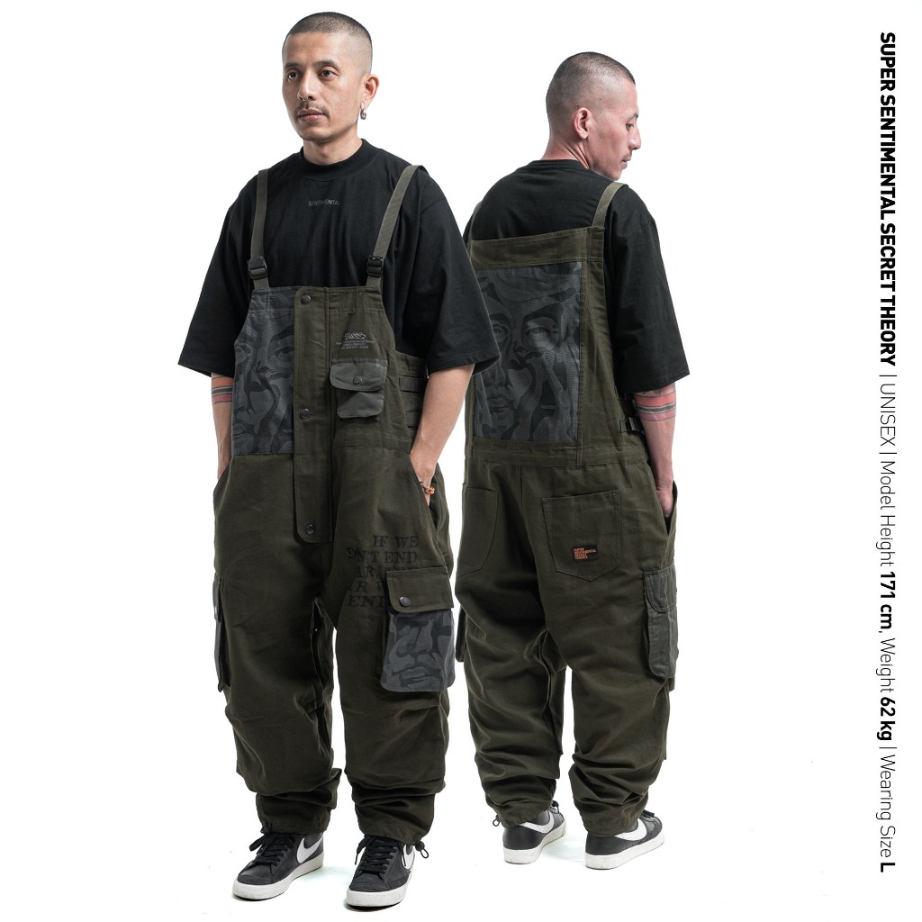 SSST x Tutu Hidden Protocols Experienced Suit