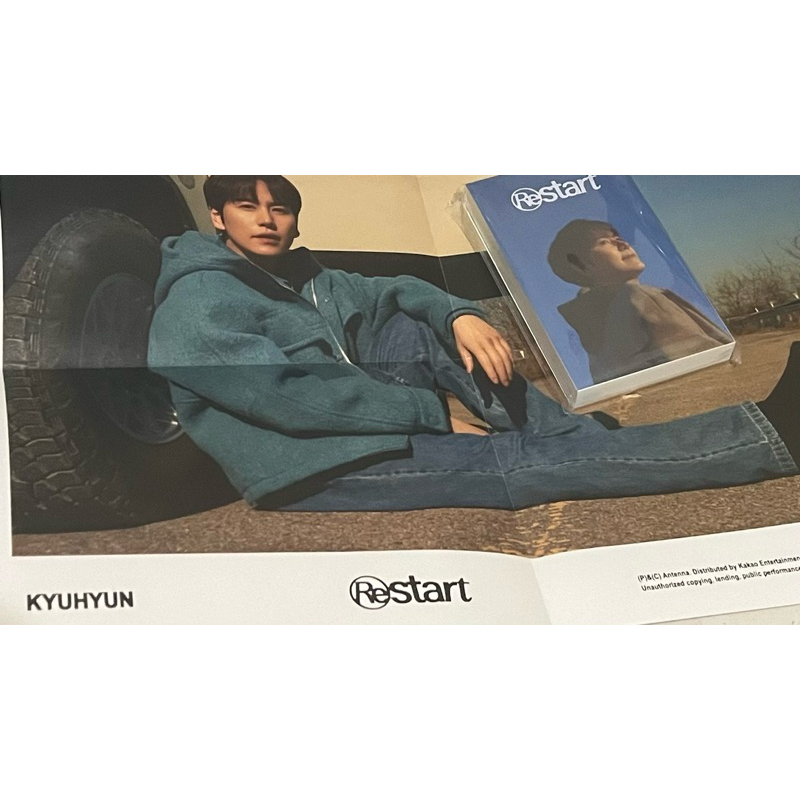 poster + notes (to do list) + sticker Kyuhyun Restart