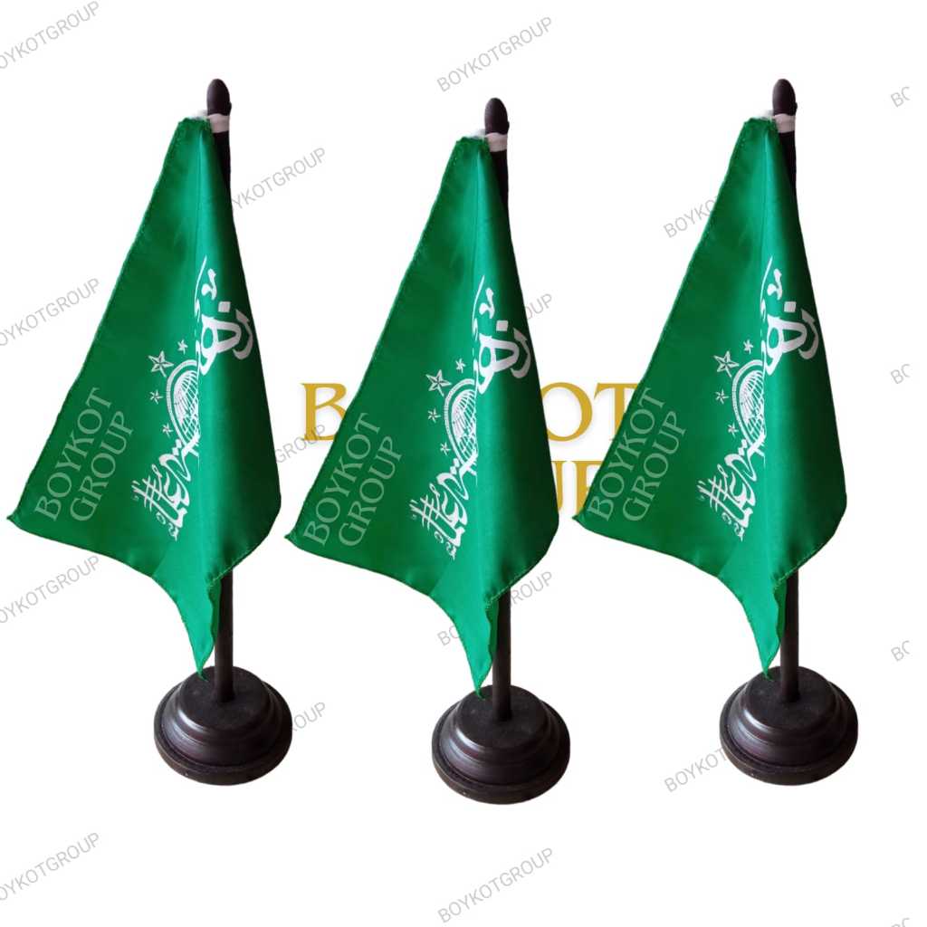 bendera NU kecil / bendera meja NU ukuran 30x20 cm bendera nahdlatul ulama