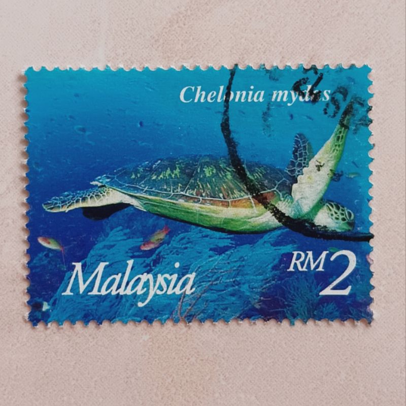 

(AA) Perangko Malaysia 1997 International Year of the Coral Reefs RM 2 Used (Dari Souvenir Sheet)