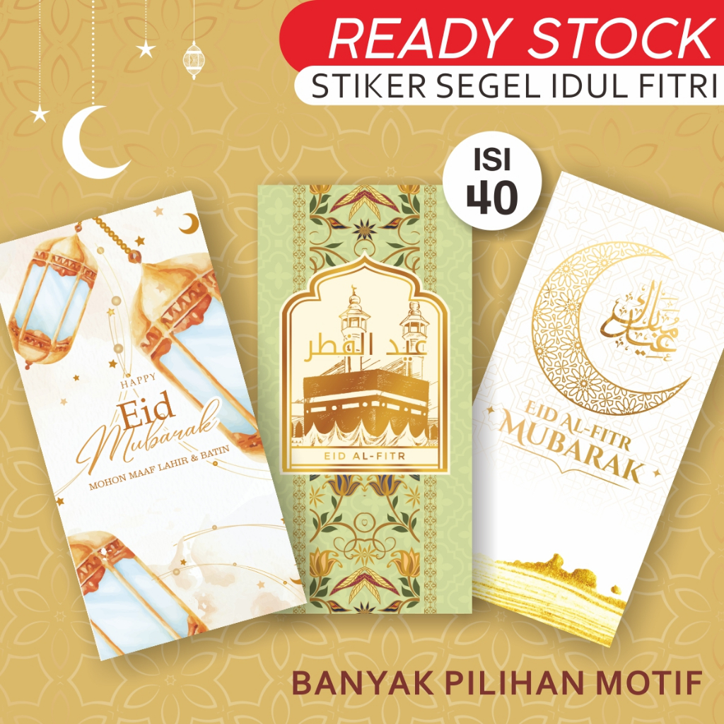 

Stiker Segel Idul Fitri Lebaran Toples Box Kue Hampers READYSTOCK