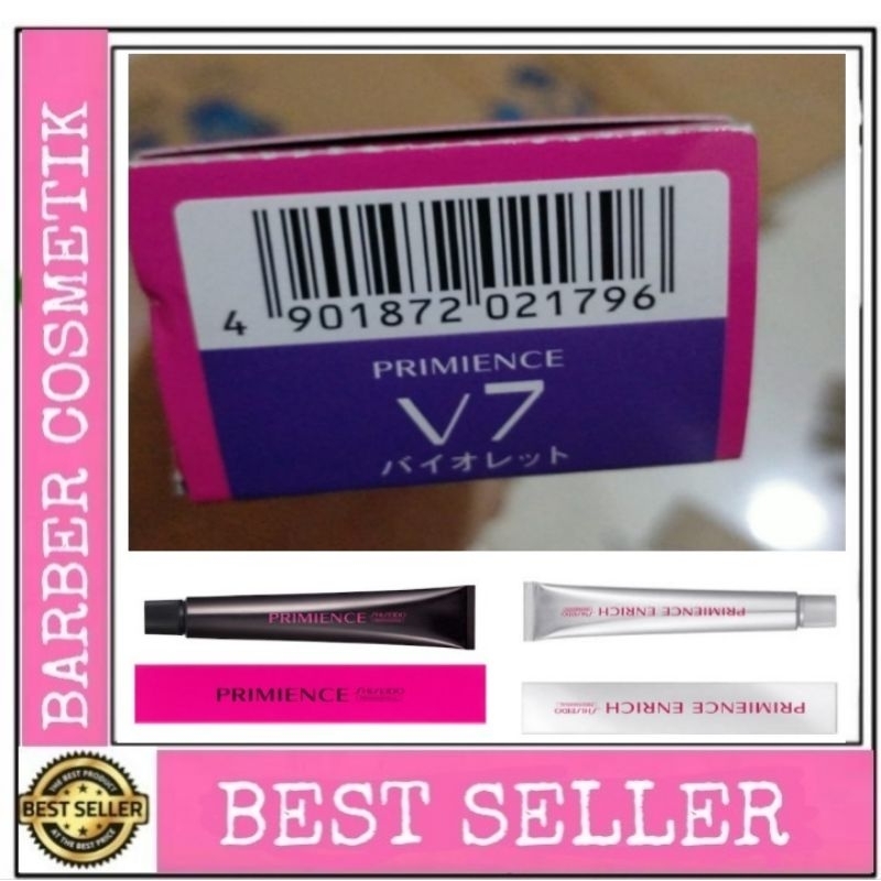 cat rambut shiseido hair color shiseido V 7 pewarna rambut shiseido