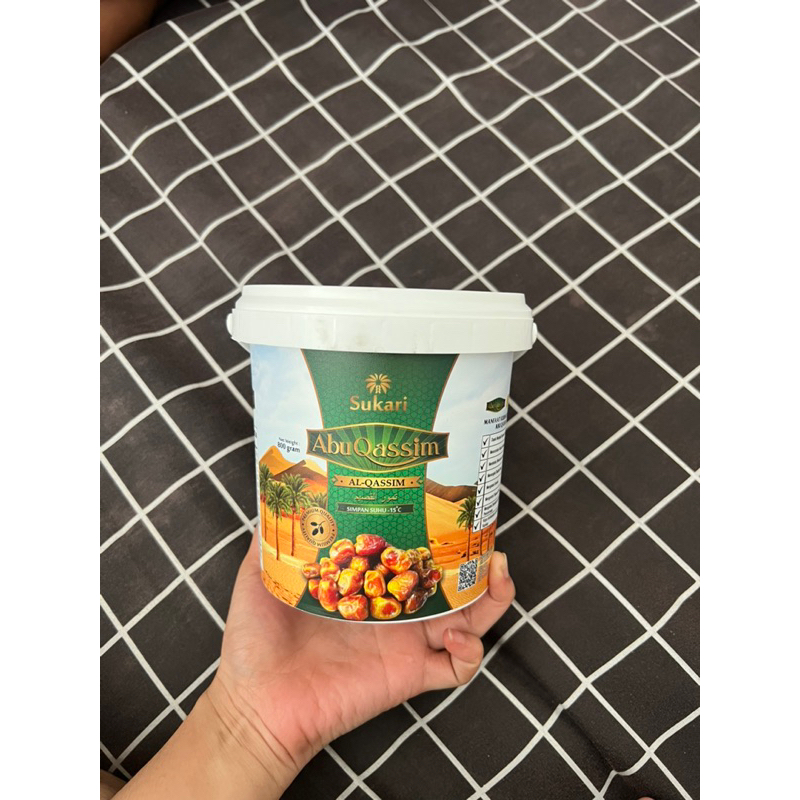 

[READY STOCK] Kurma Sukari abu Qassim 800gr