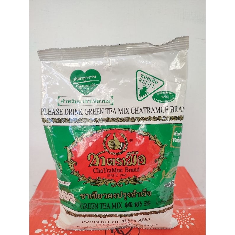 

Thai GreenTea Mix ChaTraMue Original Thailand 200Gram