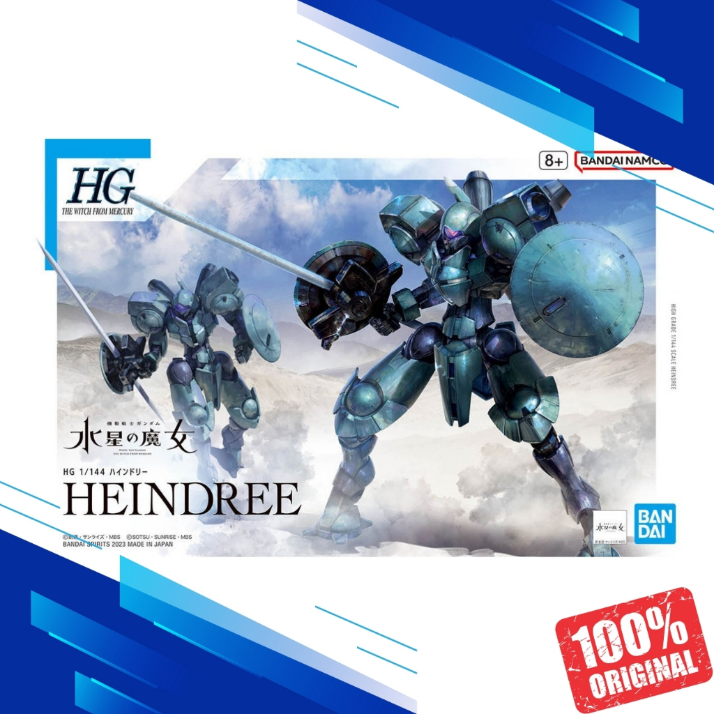 HG WFM Heindree ORIGINAL BANDAI
