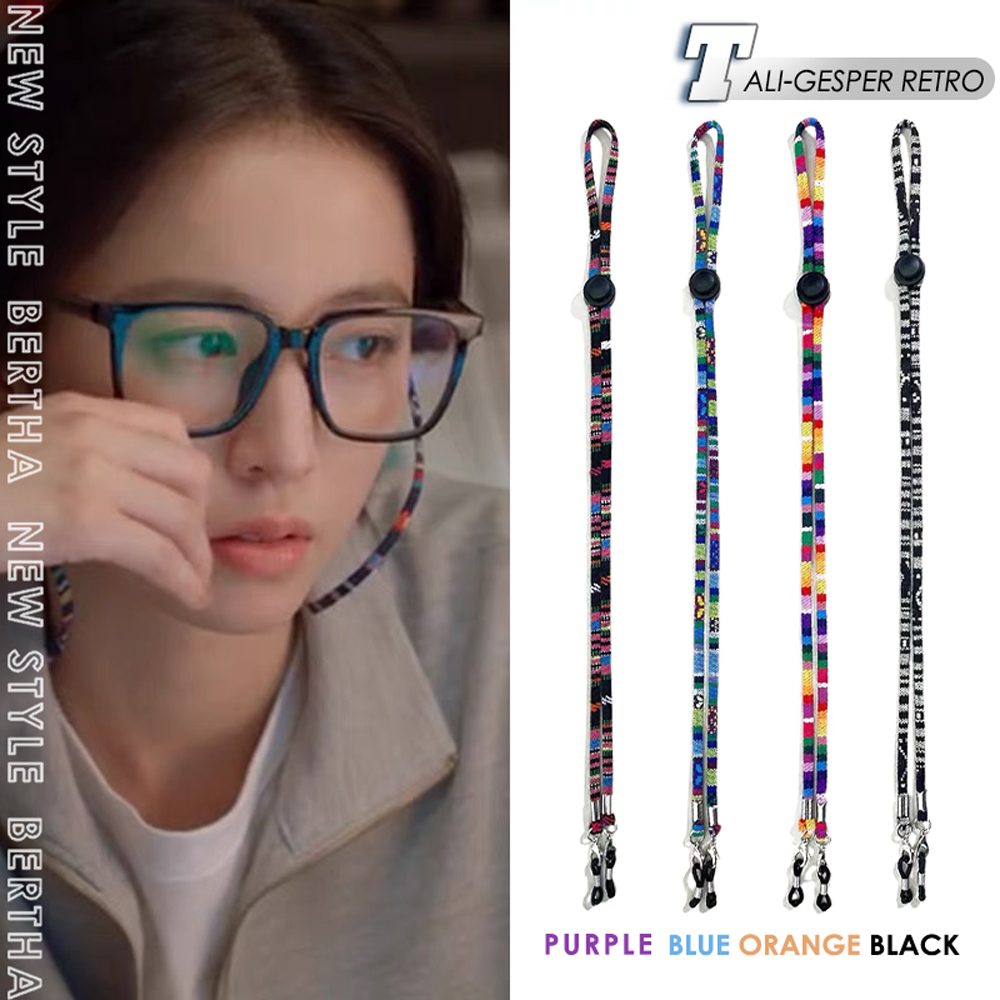Bertha Tali Pengait Kacamata / Tali Kacamata Bahan Kain Retro Adjustable Pria dan Wanita Kekinian Ke