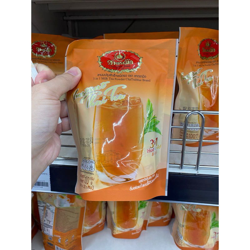 

CHA TRA MUE THAI TEA