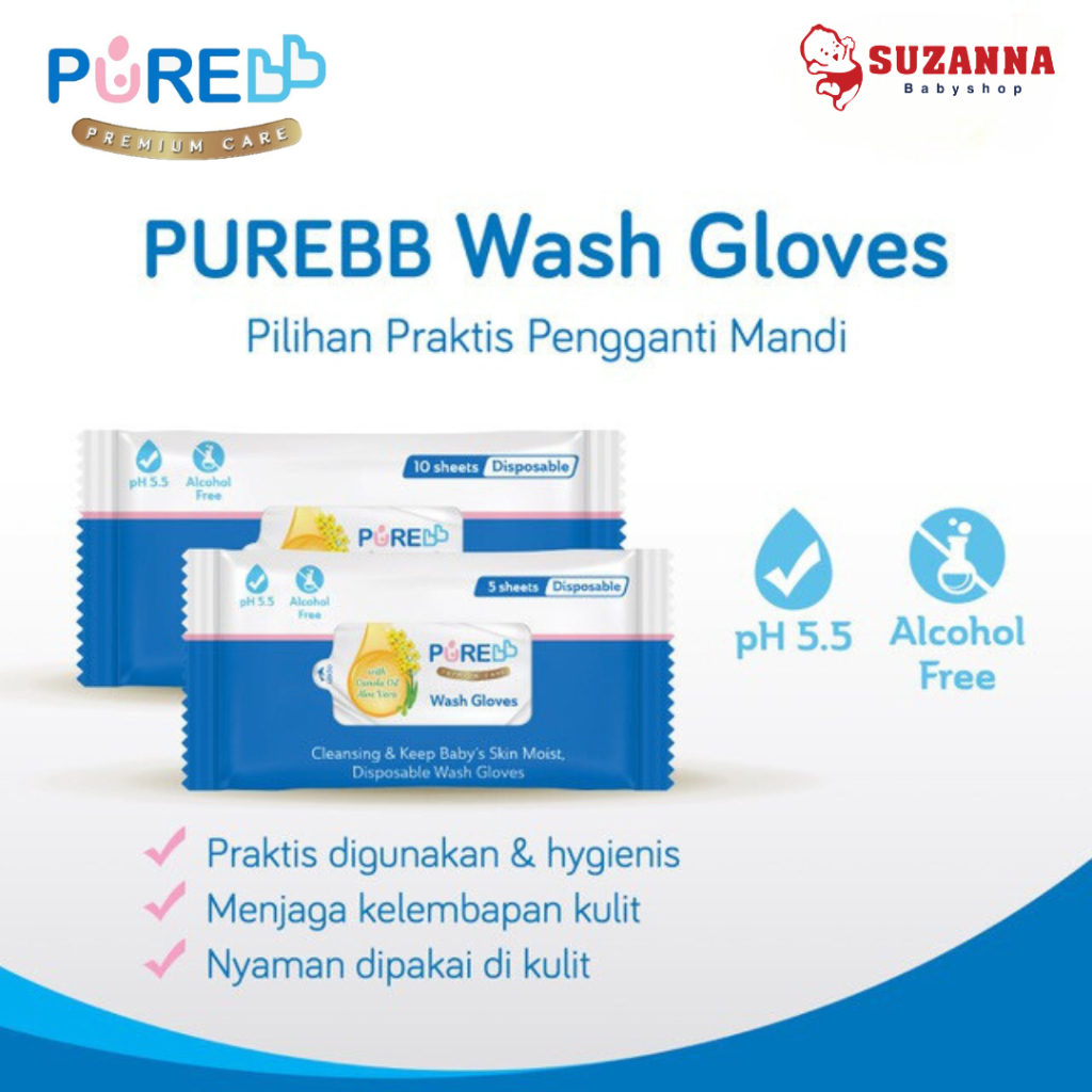 PureBB Disposable Wash Gloves / Pure BB