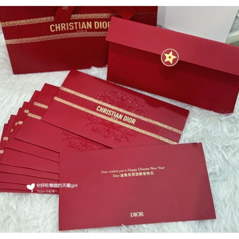 

Amplop angpau branded dior chanel armani