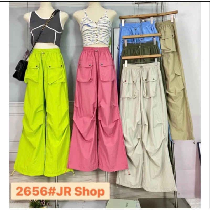 Celana Cargo jR SHOP bangkok