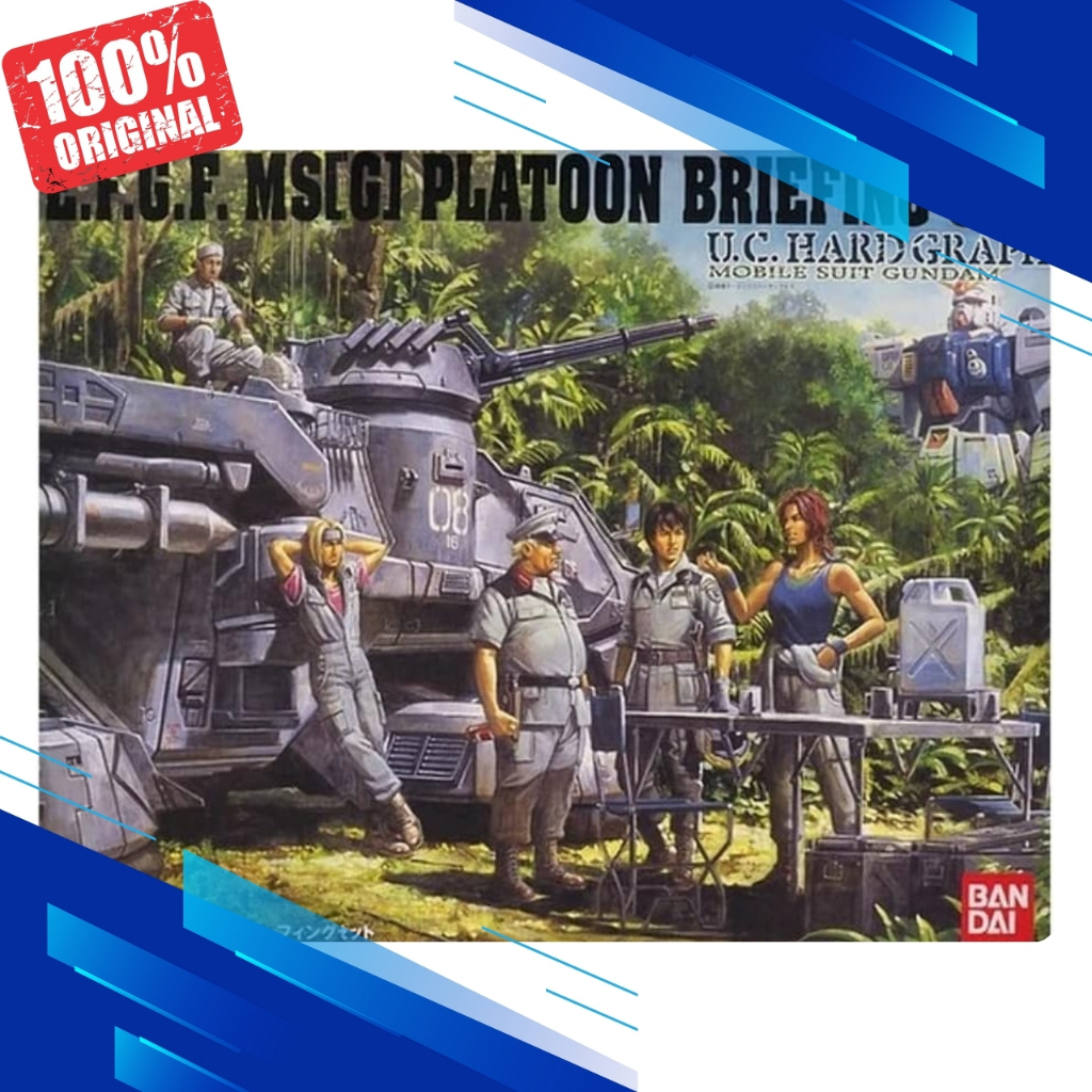 UCHG E.F.G.F MS[G] Platoon Briefig set ORIGINAL BANDAI