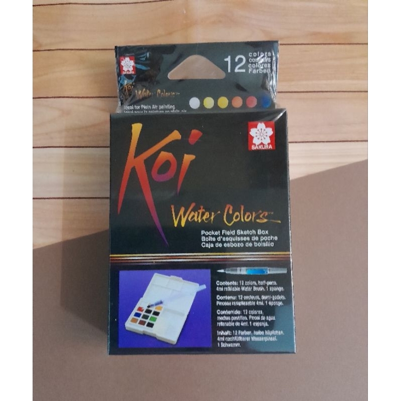 

water colors cake KOI SAKURA 12 warna