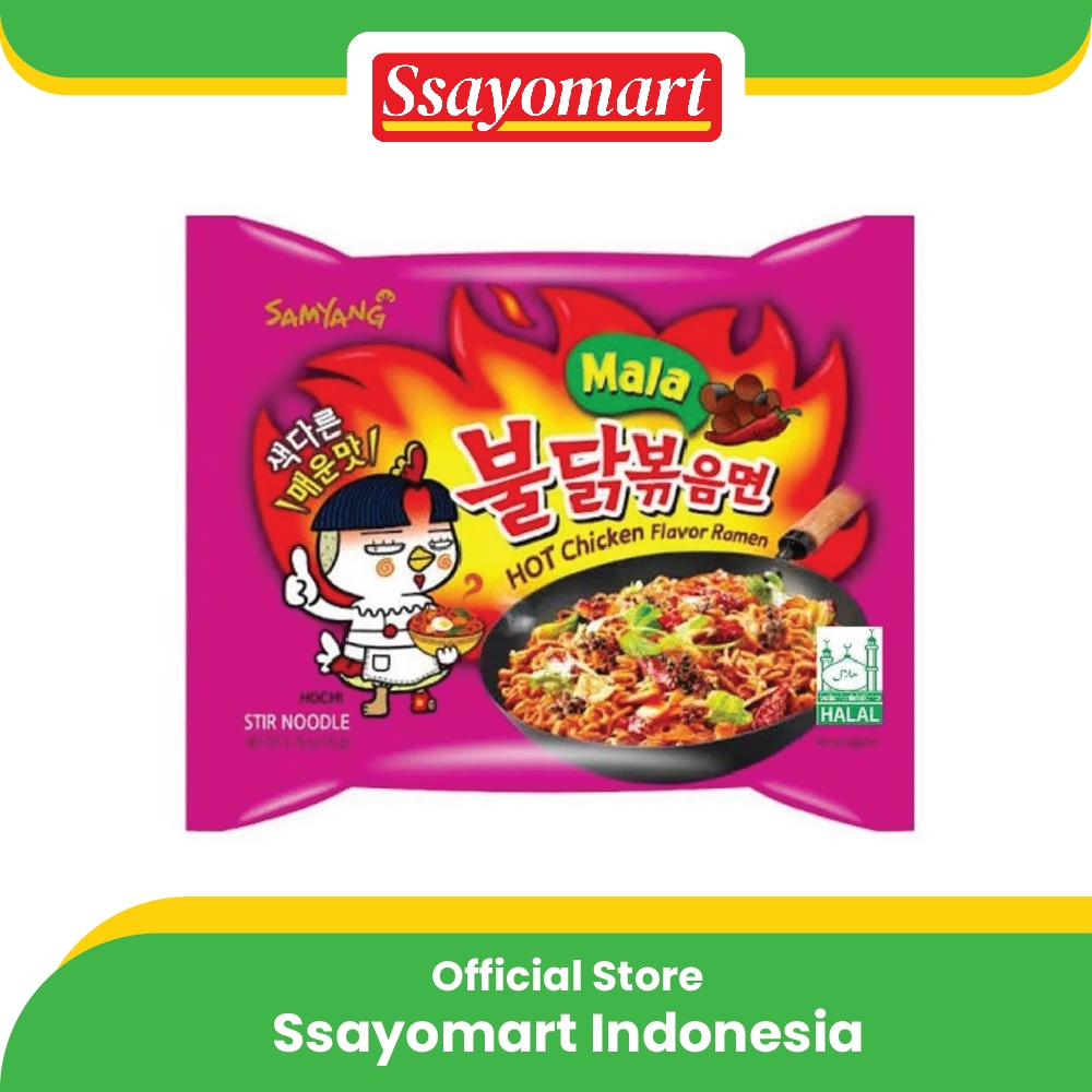

Samyang Green Buldak Mala Hot Chicken Ramen 135 gram