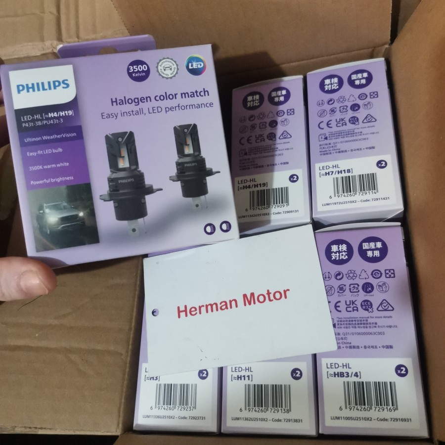 Bohlam LED kekuningan WarmWhite PHILIPS ultinon U2510 tipe H4 - HIR2 - H11 - H7 - H3 - H1 - Fog - HB