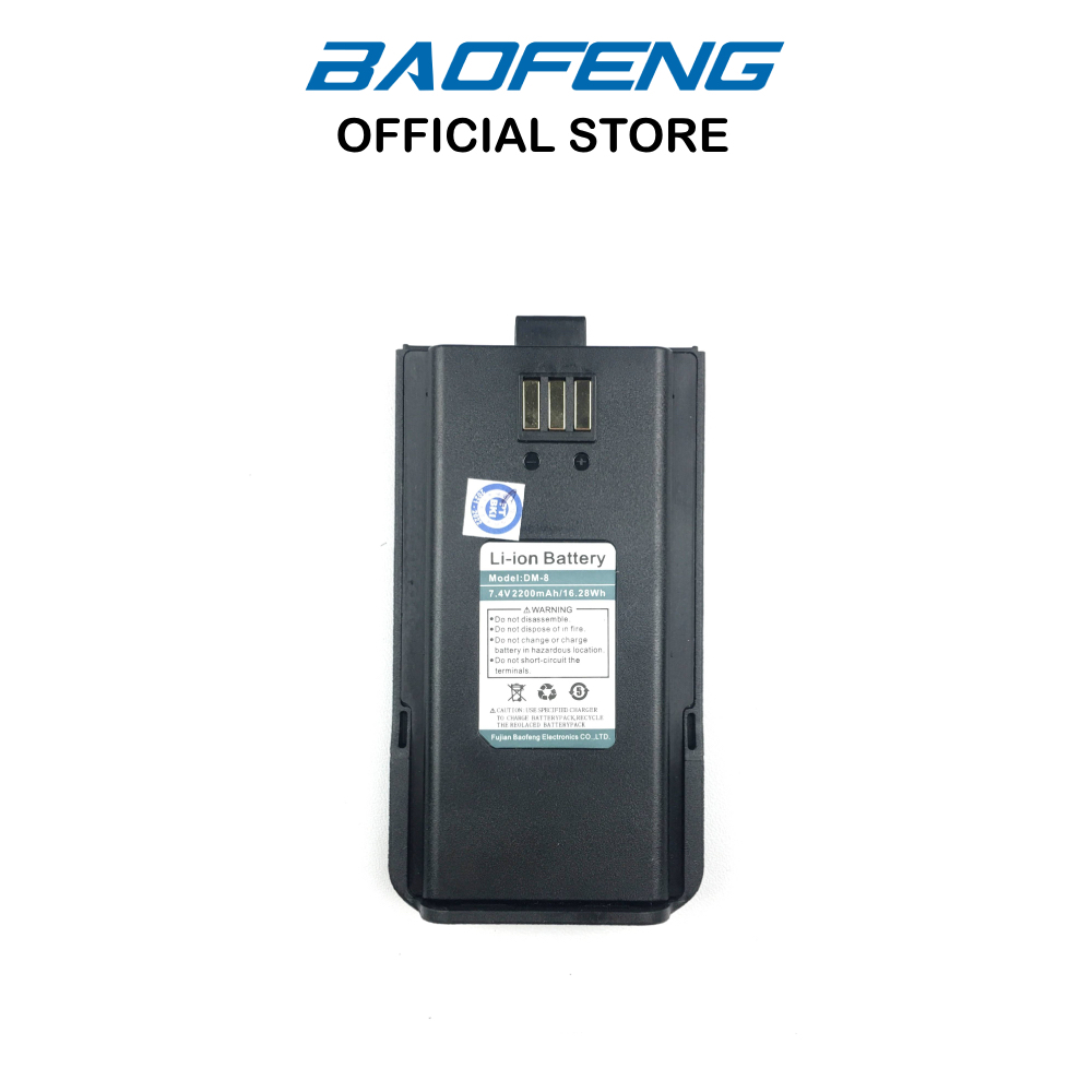 Baterai HT BAOFENG BF-H6