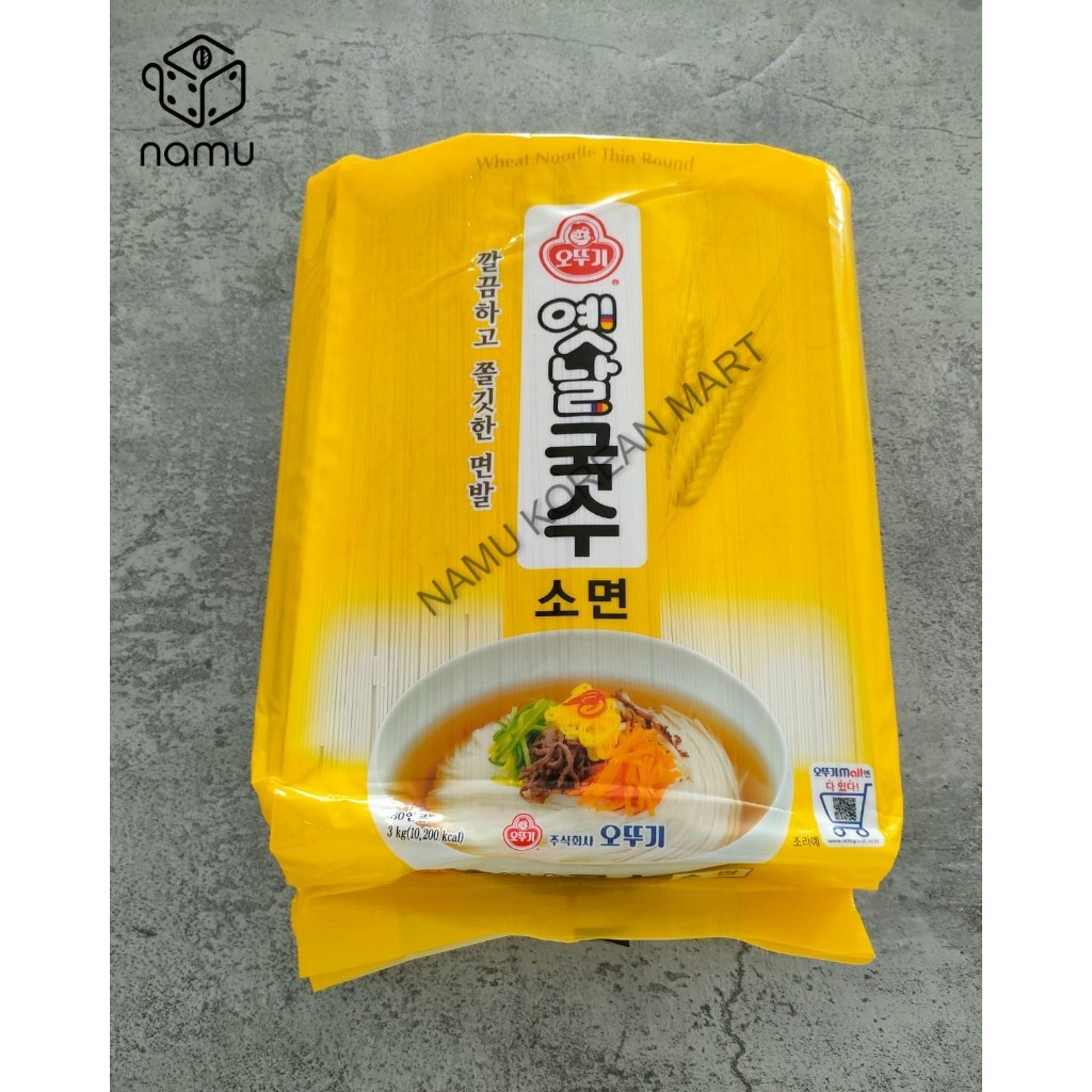 

Ottogi Wheat Noodle (Thin Round) 3kg / Ottogi Mie Kering Instan Korea / Korean Wheat Noodle / Bahan Masak