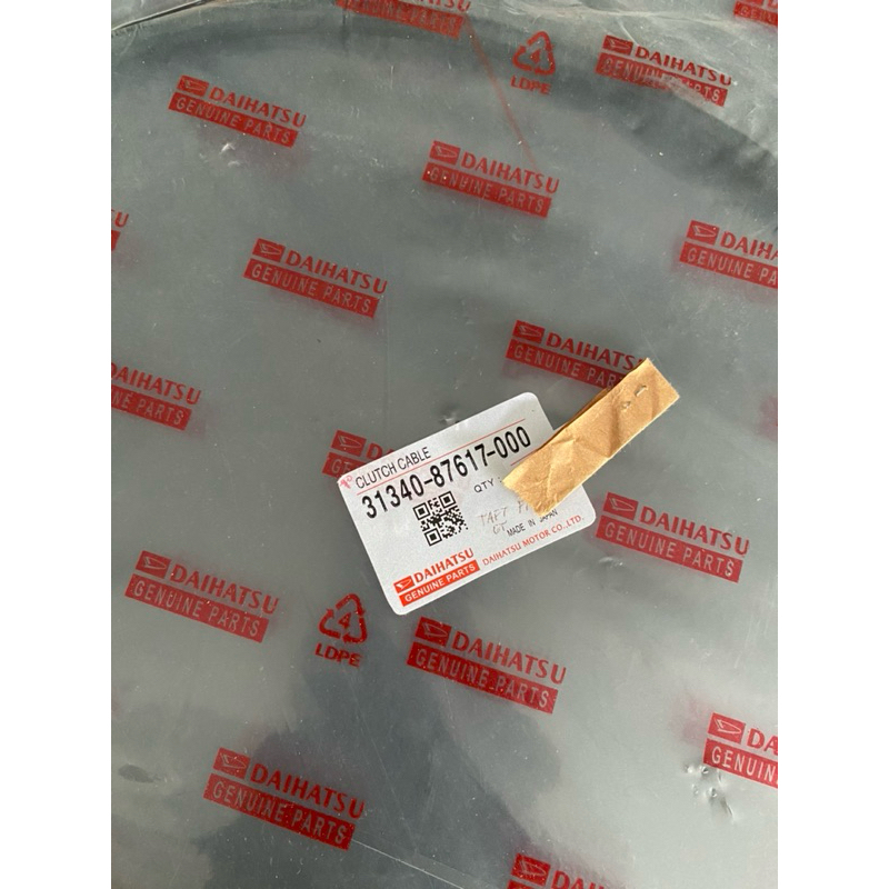 Kabel kopling - Tali kopling F70 F80 Taft Gt 31340-87617