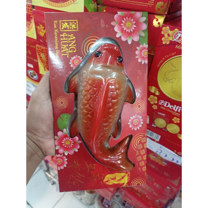 

Kue Krenjang Ikan Koi kue imlek / pics