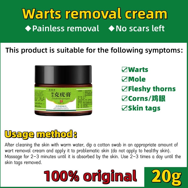 Krim kutil Skin tag remover 20g Menghilangkan berbagai skin tag dan kutil yang di bagian tubuh Mengh