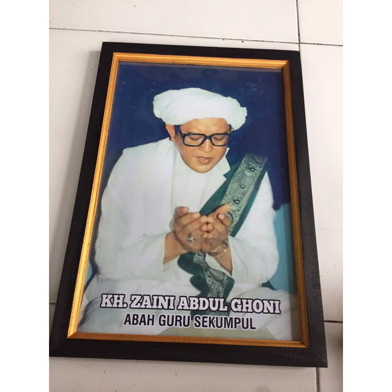 Hiasan Dinding Poster Cetak Ulama Besar plus Bingkai Abah Guru Sekumpulan