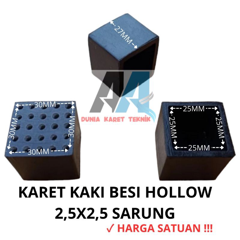 Karet Kaki Hollow 2,5x2,5 sarung / Karet Tutup Kaki Meja Kursi Rak Besi HOLLOW
