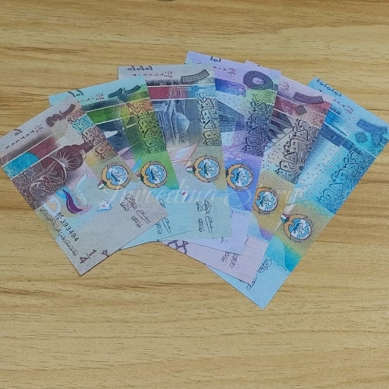 Replika Uang Dinar Kuwait untuk Mahar / Uang Mainan / KWD / Kuwait Dinar / Dinar Kuwait