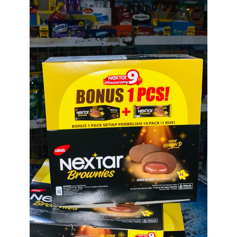 

nabati nextar brownies