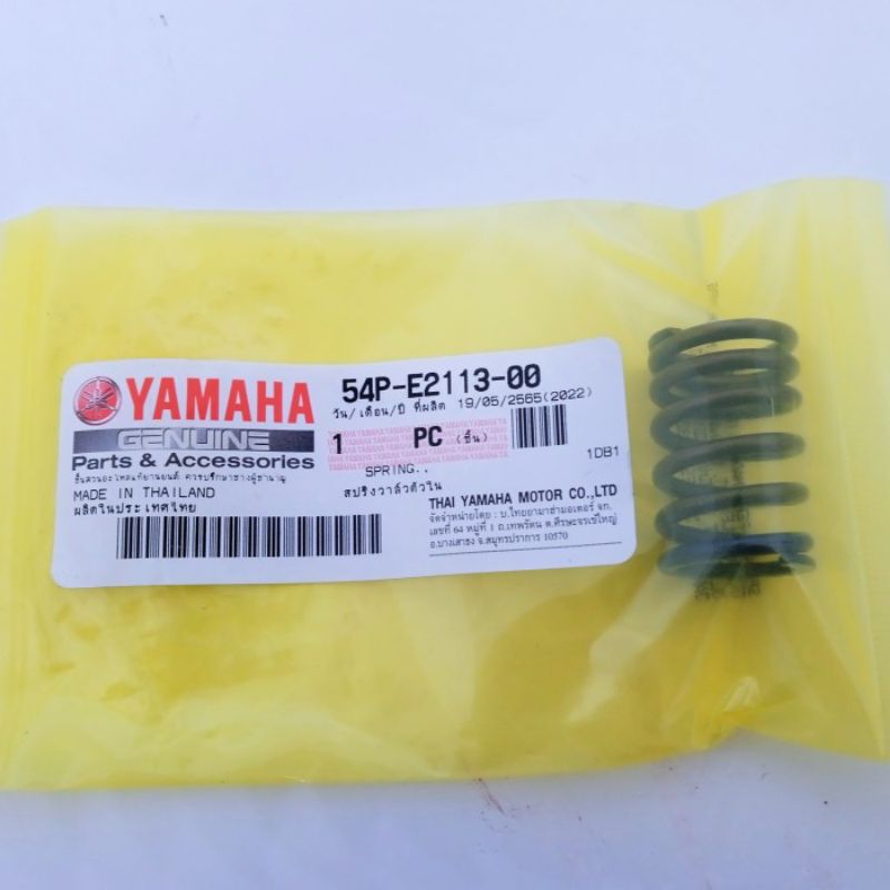 VER PER KLEP / SPRING VALVE INNER YAMAHA MIO J GT M3 Z SOUL GT 115 125 ASLI ORIGINAL / 54P-E2113-00