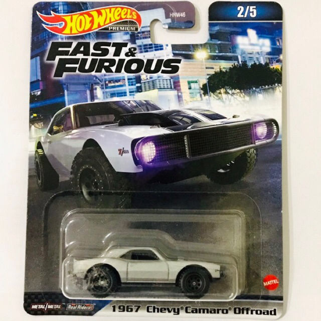 HOT WHEELS PREMIUM - 1967 CHEVY CAMARO OFF ROAD