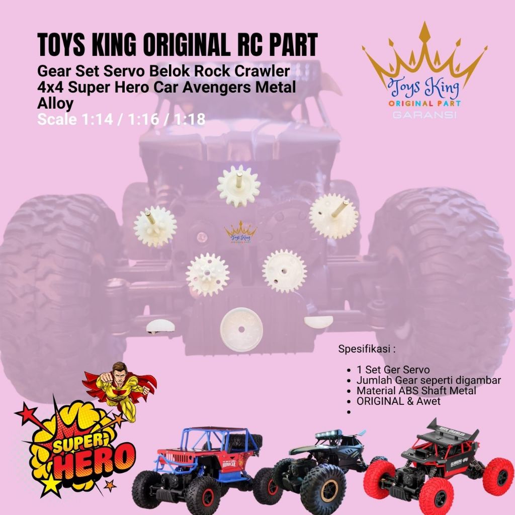 Gear Set Servo Belok Rock Crawler 4x4 Super Hero Car Avengers Metal Alloy  Scale 1:14 / 1:16 / 1:18 