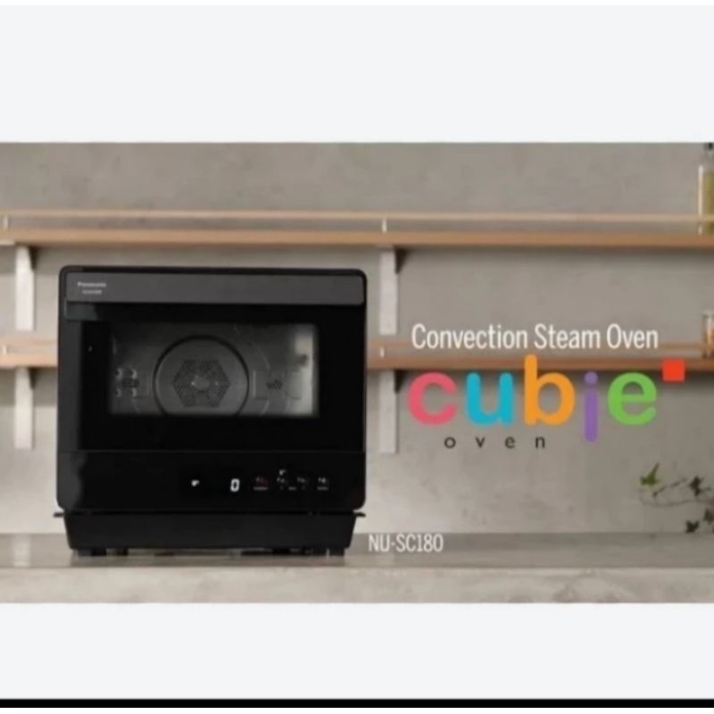 PANASONIC CUBIE STEAM CONVECTION OVEN NU-SC180