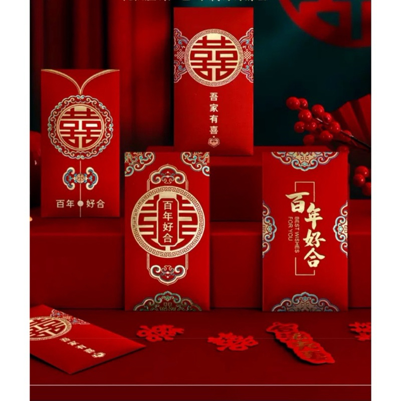 

Angpao Premium Glitter Wedding/Sangjit tea pai shuang xi