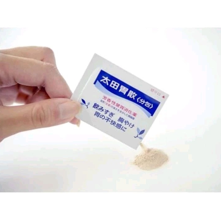 Ohta Isan Powder Eceran | Ohtaisan Powder | Otha isan | Othaisan