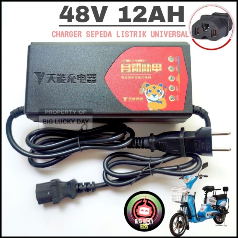 CHARGER 48V 12AH SEPEDA LISTRIK UNIVERSAL UNTUK SEMUA MERK SELIS UWINFLY EXOTIC GODA SUPER RIDER GEN