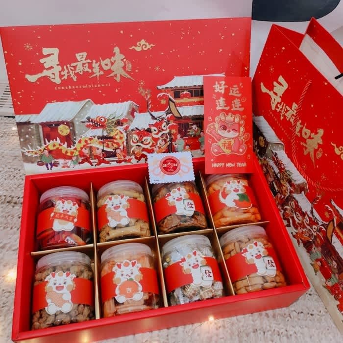 

READY STOK] Hampers Imlek NIANWEI GIFT Snack Cemilan CNY - Bingkisan Kado GB224