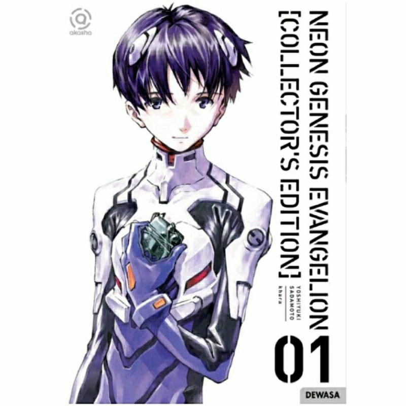 Komik Neon Genesis Evangelion 1