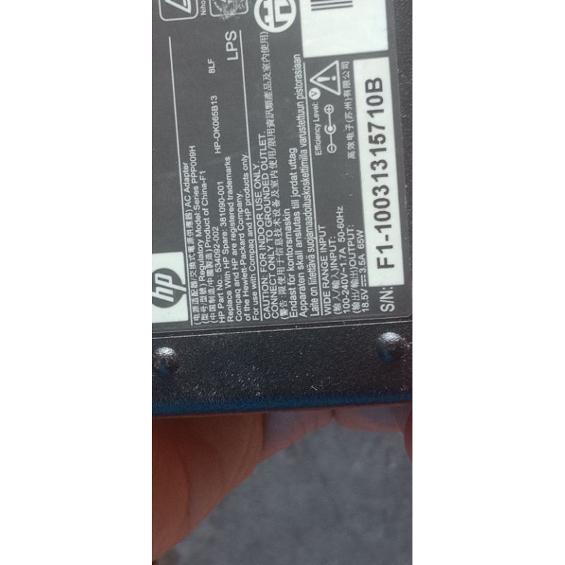 Charger Laptop HP tanpa kabel power